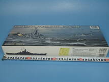 VEEホビー 1/700　 米海軍 戦艦 サウスダコタ BB-57 1944年　V57005_画像3