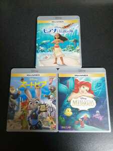 ディズニー　Blu-ray 3点セット　国内正規品　未再生　モアナ　ズートピア　リトルマーメイド