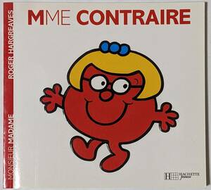 Les Monsieur Madame/MME CONTRAIRE/Roger Hargreaves Roger * is - gray vuz/ for infant picture book / series 26/ French 