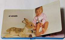 赤ちゃんと動物のぬいぐるみの写真で語彙力UP「Los Amigos del Bebe」por Neil Ricklen/ボードブック/スペイン語_画像6