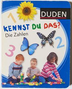 ドイツ語 物の名前と数の絵本「Kennst Du Das? Die Zahlen」/乳幼児用絵本/ボードブック/語彙力/問題あり