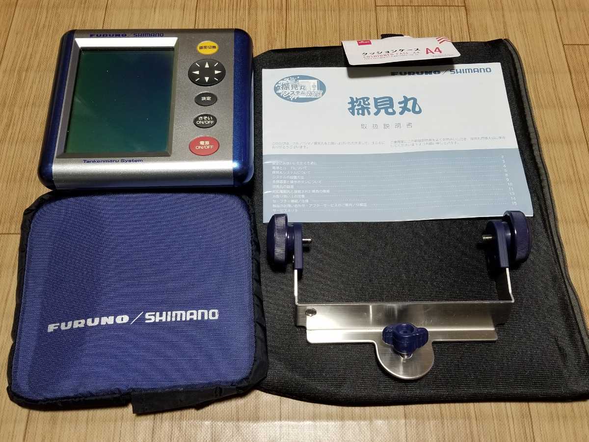 ヤフオク! -探見丸の中古品・新品・未使用品一覧
