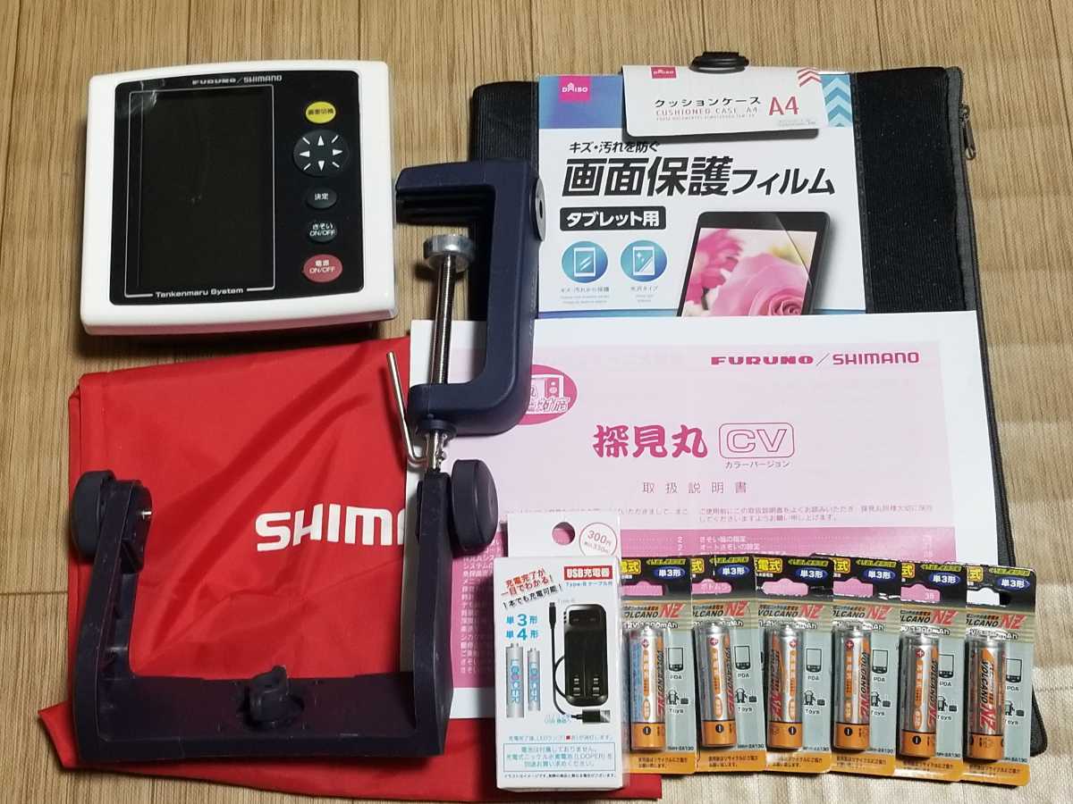 ヤフオク! -探見丸の中古品・新品・未使用品一覧