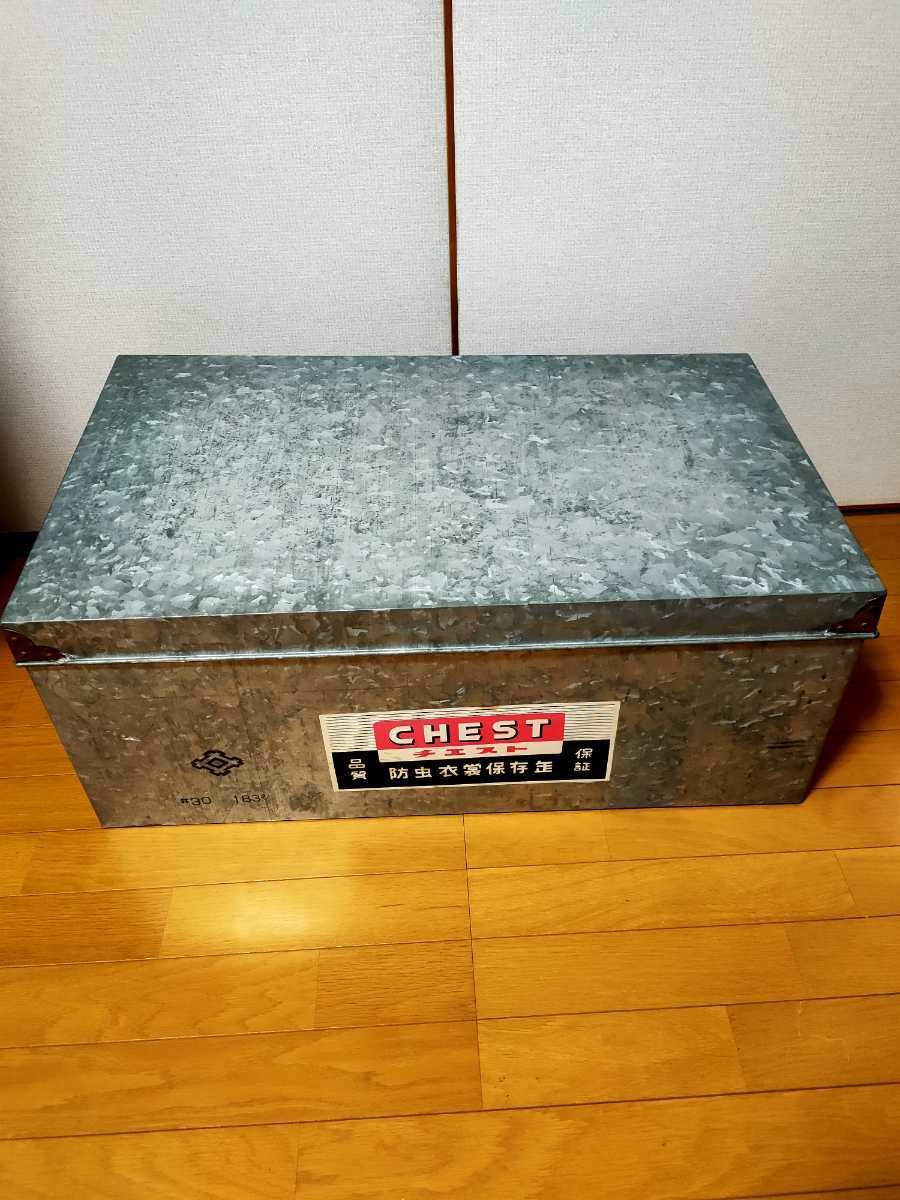 2023年最新】ヤフオク! -ブリキ衣装ケースの中古品・新品・未使用品一覧