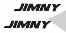 グラフィック デカール ステッカ ー 車体用 / スズキ ジムニー JB64 JB74 / サイド ドア アンダー ロゴ Jimny_画像2