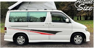 グラフィック デカール 車体用 / Mazda Bongo マツダ ボンゴフレンディ / サイド ストライプス 006（２カラー）