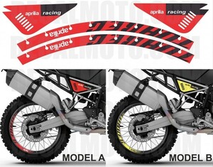  graphic decal sticker car body for / Aprilia Touareg 660 TUAREG 660 / rear wheel + side 