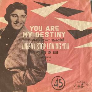 ポール・アンカ PAUL ANKA[YOU ARE MY DESTINY 君はわが運命]7inch