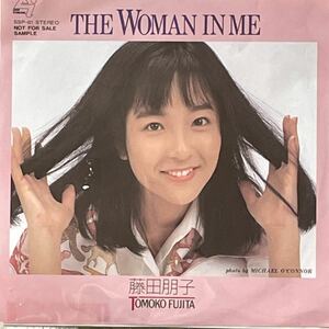 藤田朋子[The Woman in me]非売品7inch (1990年) 横倉裕 和モノLight Mellow CityPop シティポップ ライトメロウNovo