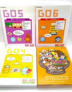 ベネッセ　英語教材 BE-GO　4枚セット/ベネッセコーポレーション