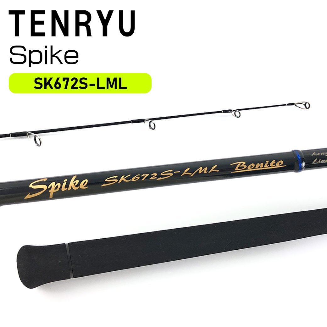 メール便可 2セットまで 天龍(テンリュウ)SWATスワット(Overambitious)SW922S-M ロッド 天龍 SWAT SW922S-M