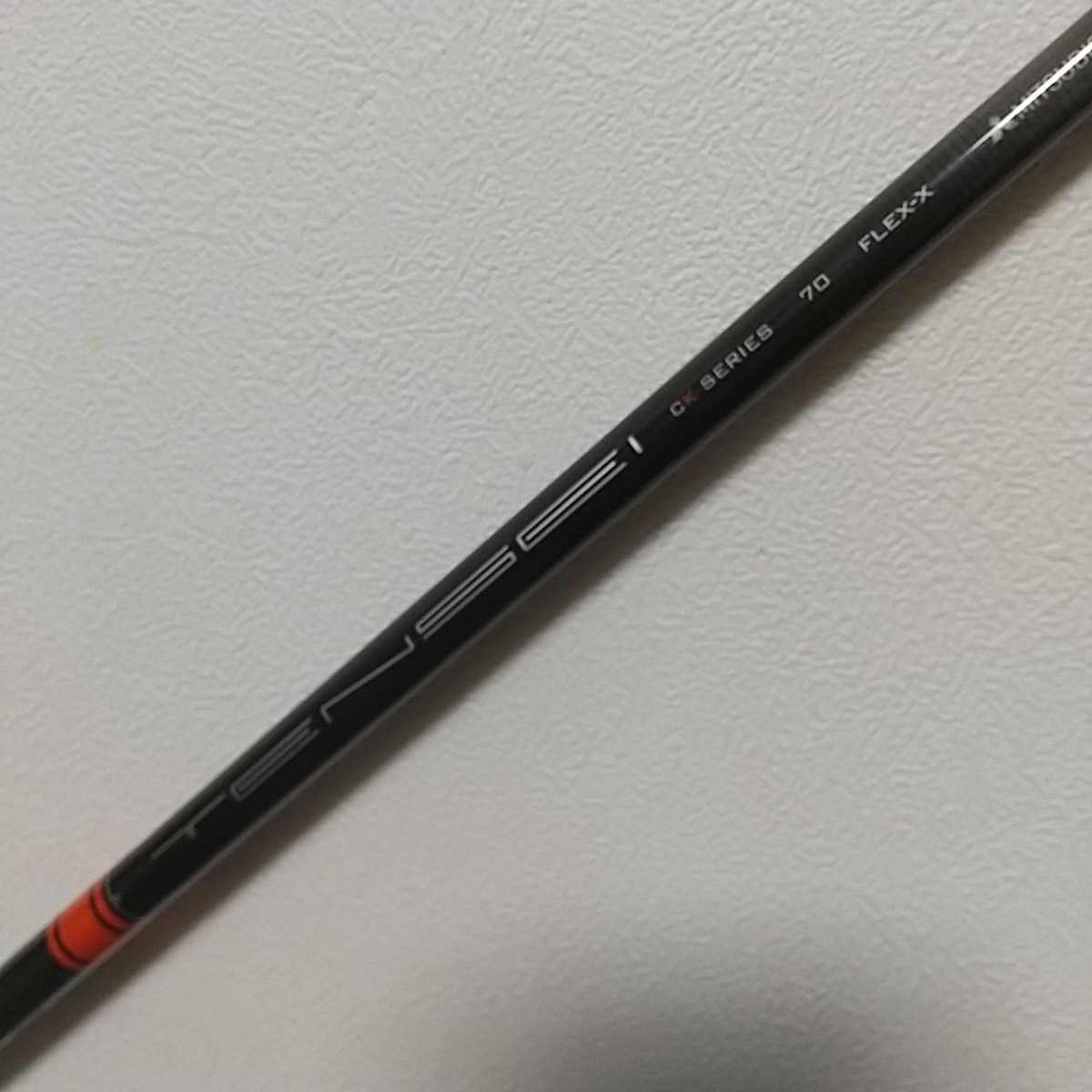 ヤフオク! -テンセイオレンジ(シャフト)の中古品・新品・未使用品一覧