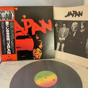 1978年 国内盤 オリジナル Japan - Adolescent Sex 果てしなき反抗 12”LP VIP-6564 (R040)