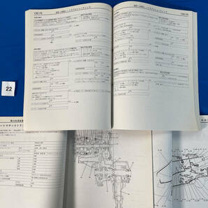 212223/三菱ディオン整備解説書、新型車解説書、電気配線図集３冊セット 2000年7月 TA-CR9W TA-CR6Wの画像3