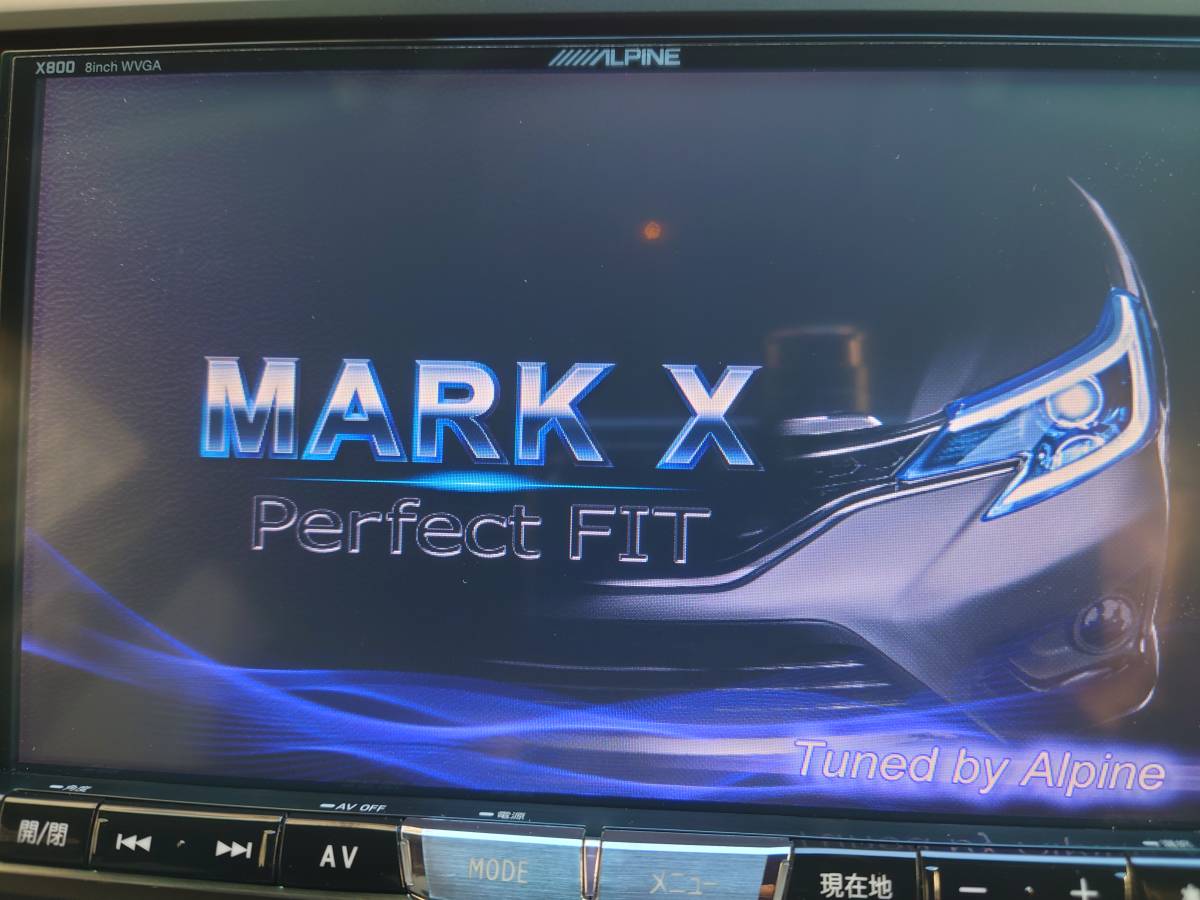 ヤフオク! -「アルパイン x800」の落札相場・落札価格