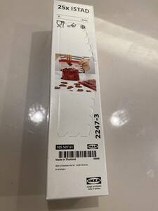 IKEA ISTAD e-s ta-do длина . рука ограничение дизайн морозильник сумка, красный / Heart, 0.3 l 25 упаковка новый товар 2032