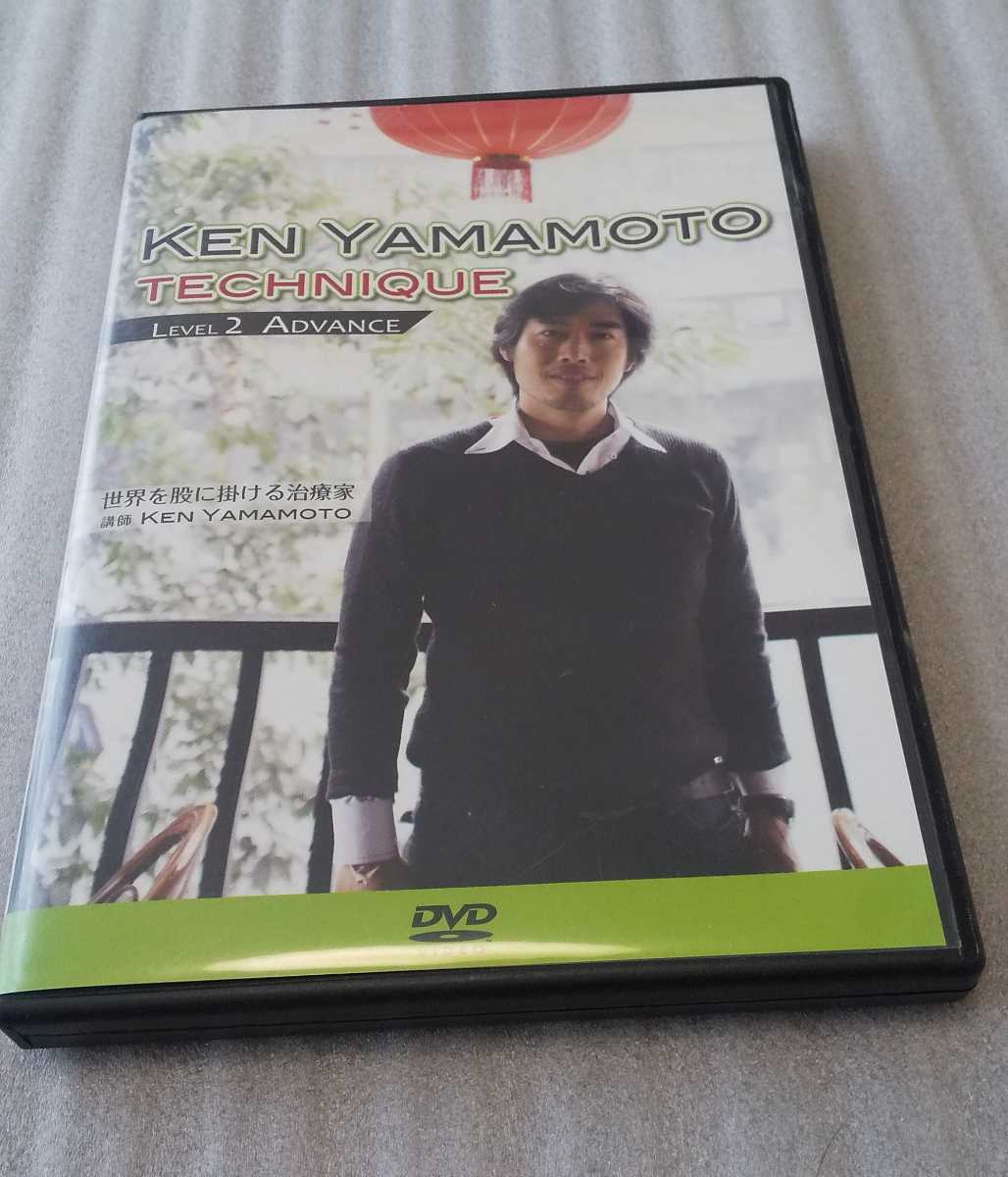 ヤフオク! -ken yamamoto dvdの中古品・新品・未使用品一覧