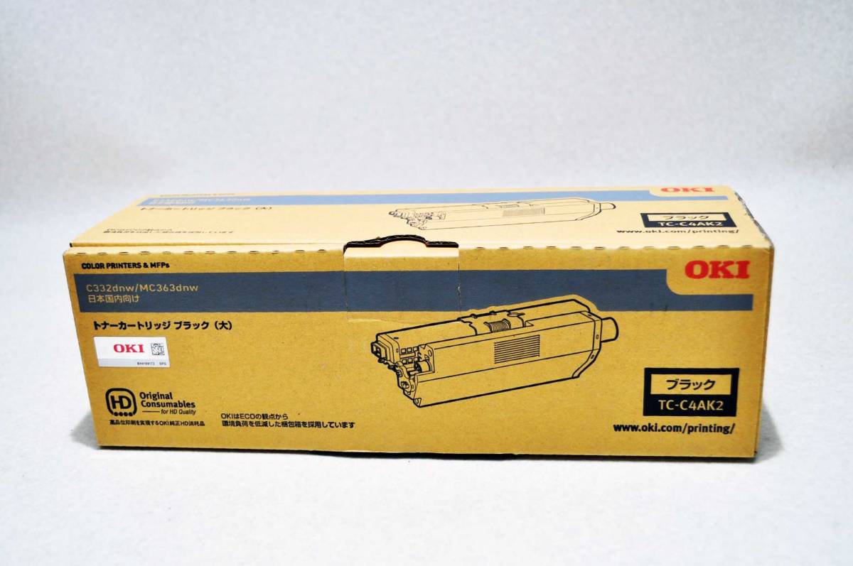 ヤフオク! -「c332dnw」の落札相場・落札価格