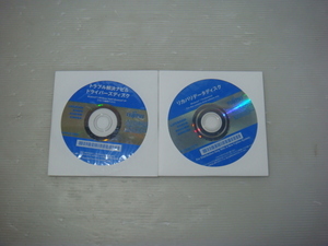 未使用品 FMV-LIFEBOOK A540/B A540/BW A540/BX リカバリCD Win 7 Pro 32-bit