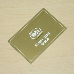 [ bate!] silver .. Gold card most short 5 boat every 1 boat .... profitable Gold stamp card [ regular issue ]