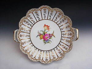  rib . gold paint flower bouquet writing sama plate * Old Noritake 