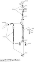 【新品送料無料】TOTO 洗面所用 台付シングルレバー混合栓(引出シャワー) ニューウェーブ TL432ER_画像5