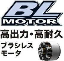 【新品送料無料】マキタ 充電式ブロワ(18V) エンジン式同等パワー感 バッテリ充電器別売 MUB184DZ_画像3