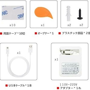 【新品送料無料】トイレ流水音発生器 擬音装置 音消し 自動人体検知 Micro SDカード対応 電池 ACアダプター 壁付け 節水の画像7