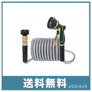 TheFitLife hose hose reel water sprinkling hose metal garden hose stainless steel hose strong (15m)