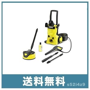 【新品送料無料】ケルヒャー(KARCHER) 高圧洗浄機 K4 サイレント ホームキット(60Hz) 1.601-843.0