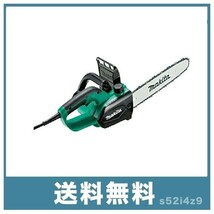 【新品送料無料】マキタ(Makita) 電気チェンソー ガイドバー300mm 緑 AC100V コード2m M503_画像1