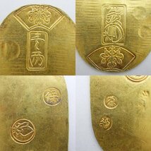 1円～ 天保小判金 裏刻印「原・神」 量目：約11.24g 　天保小判 金貨 貨幣 古金銀 古銭　4-1733260【O商品】_画像9