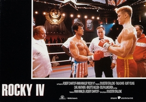 1985年 ロッキー4/炎の友情 Rocky IV　シルヴェスター・スタローン スペイン語　ロビーカード　3枚組み