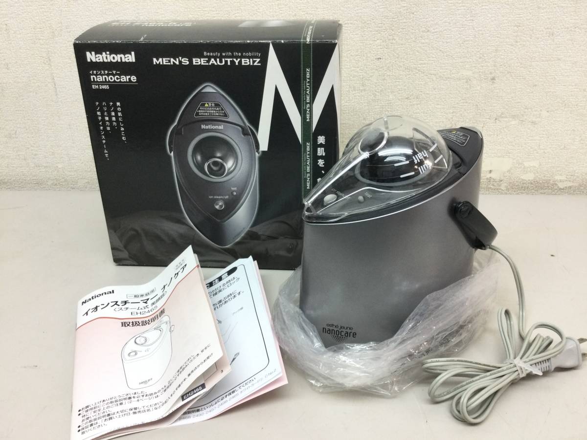 ナショナル イオンスチーマー ナノケア EH2465 オークション比較