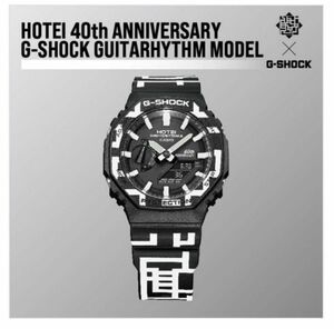 新品 未使用 布袋寅泰 G-SHOCK コラボ HOTEI GUITARHYTHM GA-2100 BOOWY 日本一心