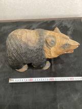 （No.1470）引間　次郎（木歩）　木彫り熊　農民美術　くま　高さ約22㎝　重量約2.3kg　北海道 八雲　木塊　木工　工芸品　　_画像2
