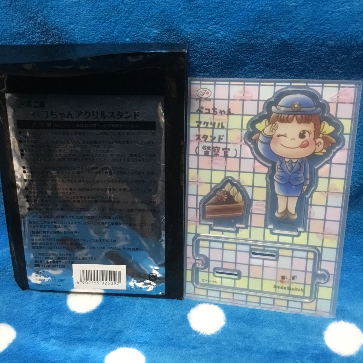 SnowMan ペコちゃん オリジナルアクリル製スタンド時計 不二家 純正