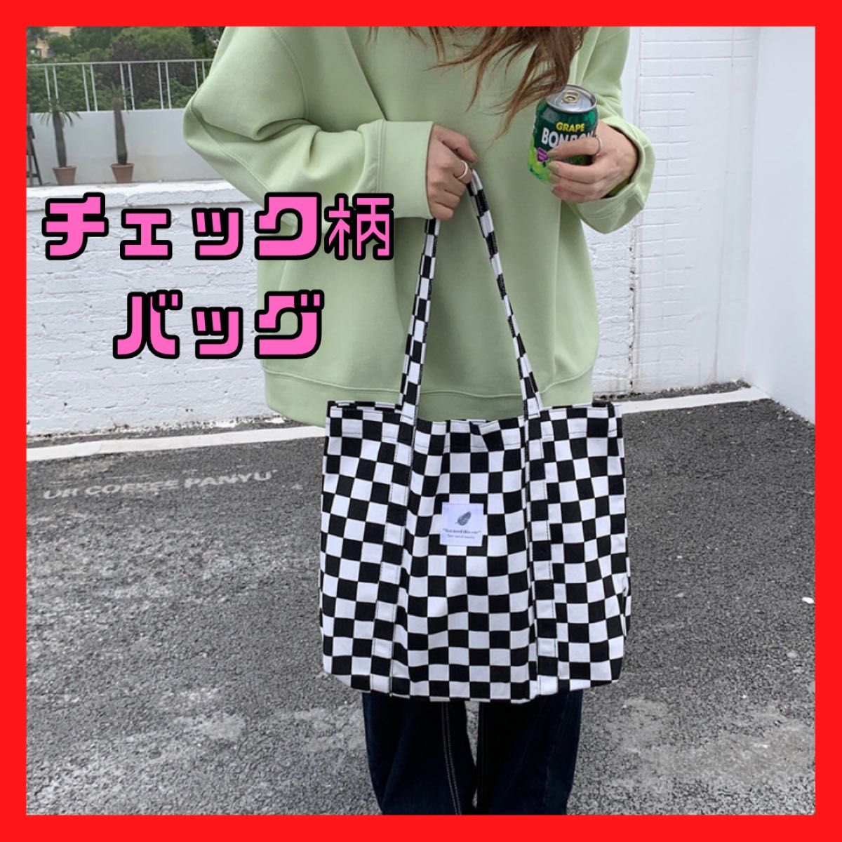 新品 チェック柄 ワイドパンツ Lサイズ ユニセックス ペア おそろい