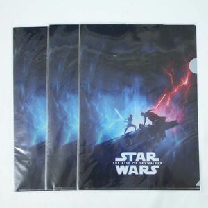 [YS1514] unopened STAR WARS clear file set Star Wars A4 size 3 pieces set 