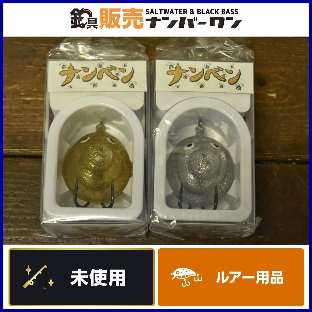 ゆったり柔らか 【新品未使用】A.H.P.L ナンコツ フロッグ ライギョ