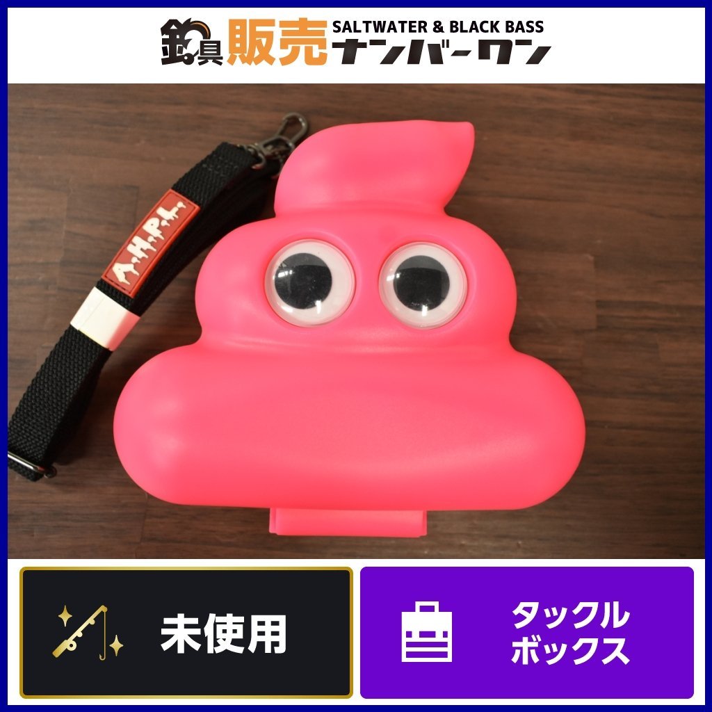 2023年最新】ヤフオク! -a.h.p.l(タックルボックス)の中古品・新品・未