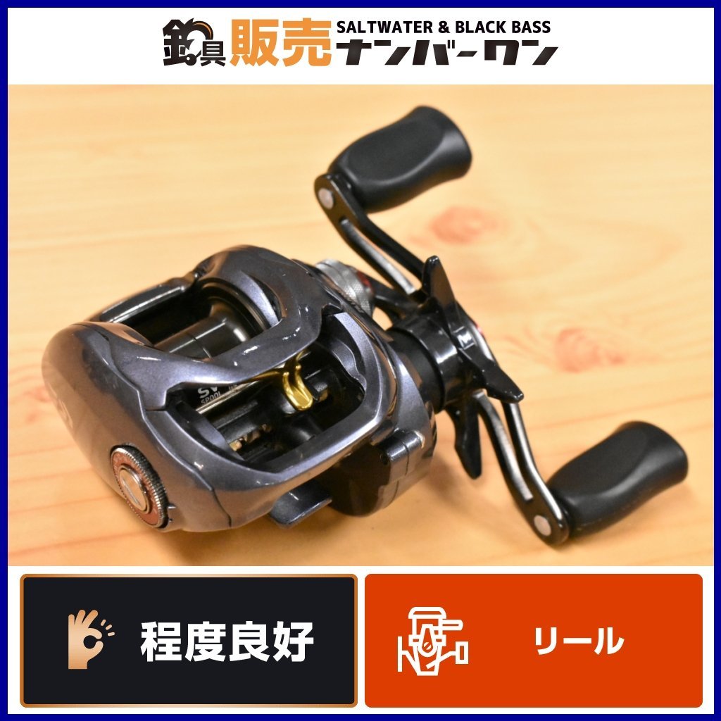 スティーズsv-tw sh svboostスプール使用!! neuroid.uprrp.edu