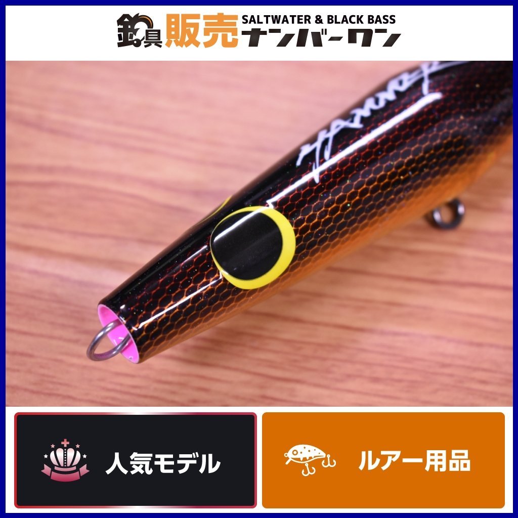 ヤフオク! -ハンマーヘッド ルアーの中古品・新品・未使用品一覧