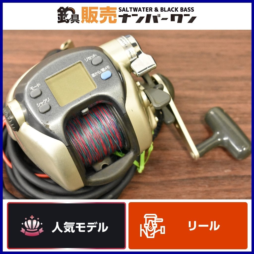 ヤフオク! -「スーパータナコン s500」の落札相場・落札価格