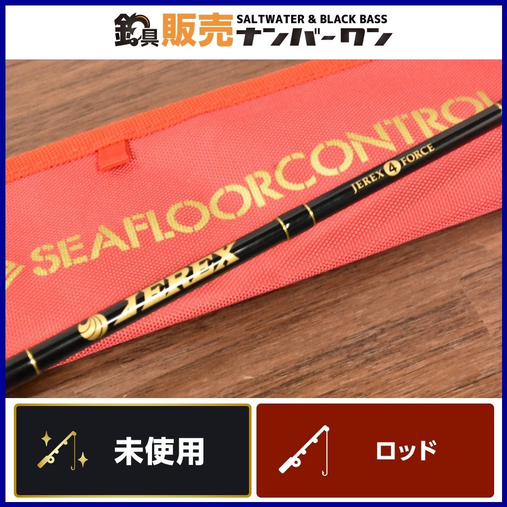 ヤフオク! -「シーフロアコントロール」(ロッド) (フィッシング)の落札