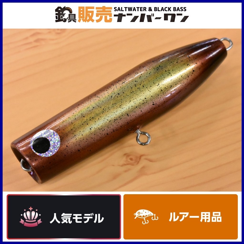 新品 D-CLAW ビーコン ウッド185 キラホワイト 検)ビーコン180