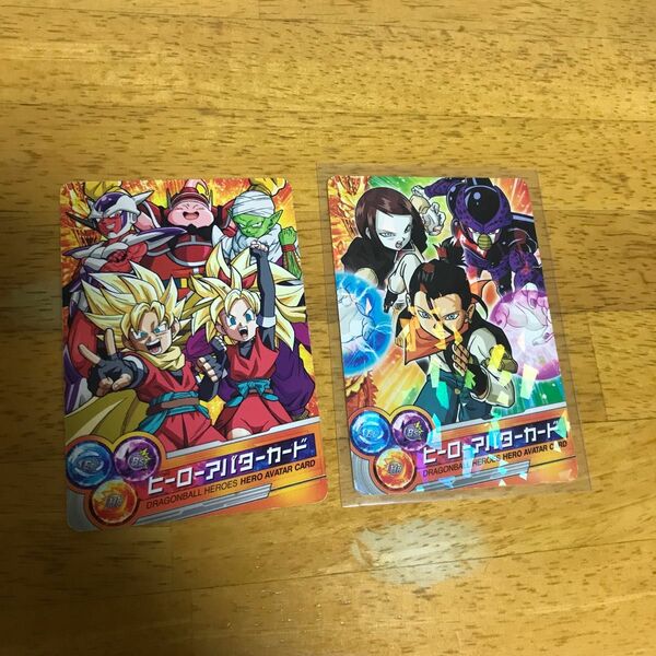 ドラゴンボールヒーローズ　ヒーローアバターカード　２枚