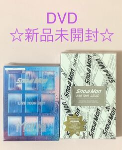 ☆新品未開封☆ SnowMan DVD mania 2D2D 初回盤