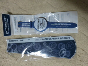 SMTOWN LIVE 2022 SMCU EXPRESS @ TOKYO hand cracker . hand sound out tool penlight wristwatch type each group. color . shines 2 piece set 