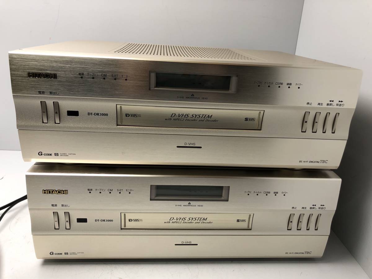 ヤフオク! -「¿hitachi」(D-VHSビデオデッキ) (ビデオデッキ)の落札